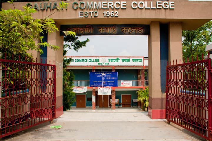 campus-view